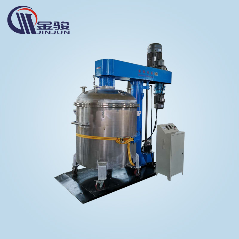 真空強(qiáng)力分散機(jī)